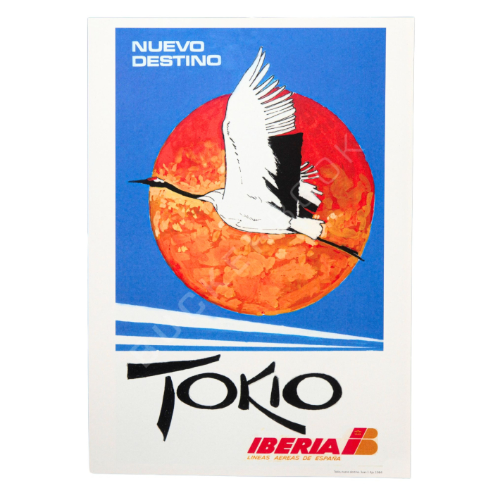 Iberia 1984 Poster Signs  BuckerBook €8.00 BuckerBook Premium