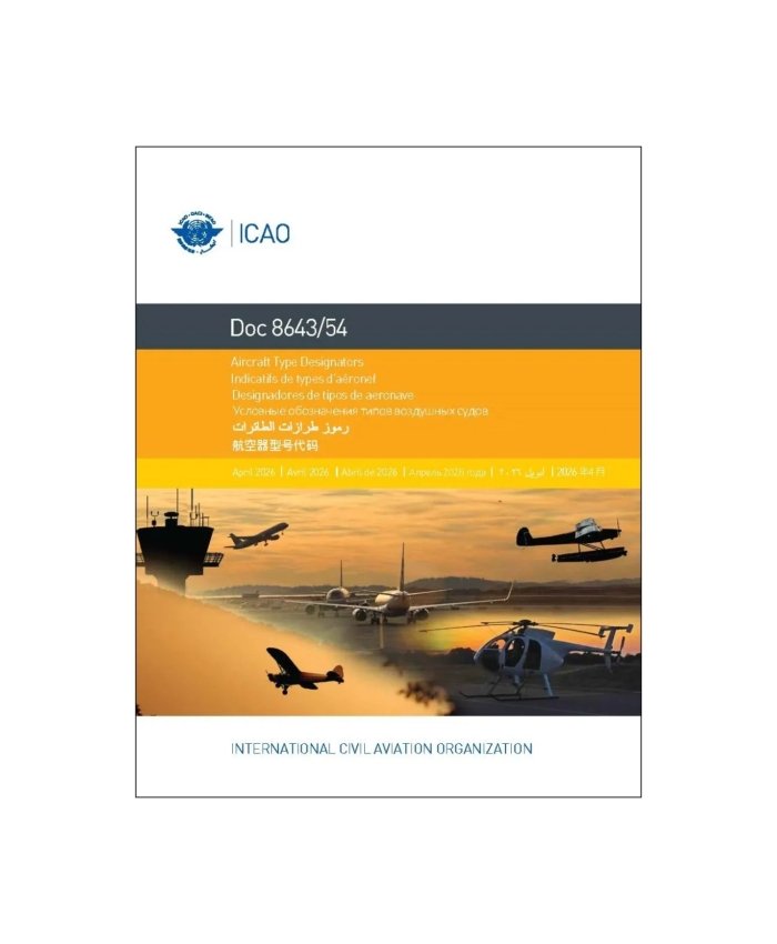 Documento OACI 8643. Designadores de Tipos de Aeronaves