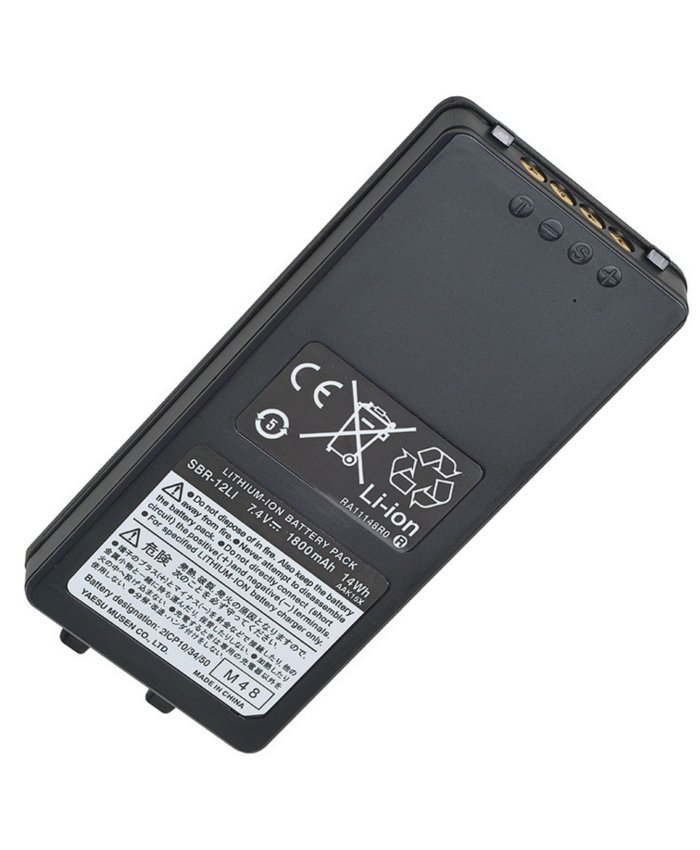 Batería Yaesu SBR-12LI SBR-12LI YAESU Accesorios de Radios