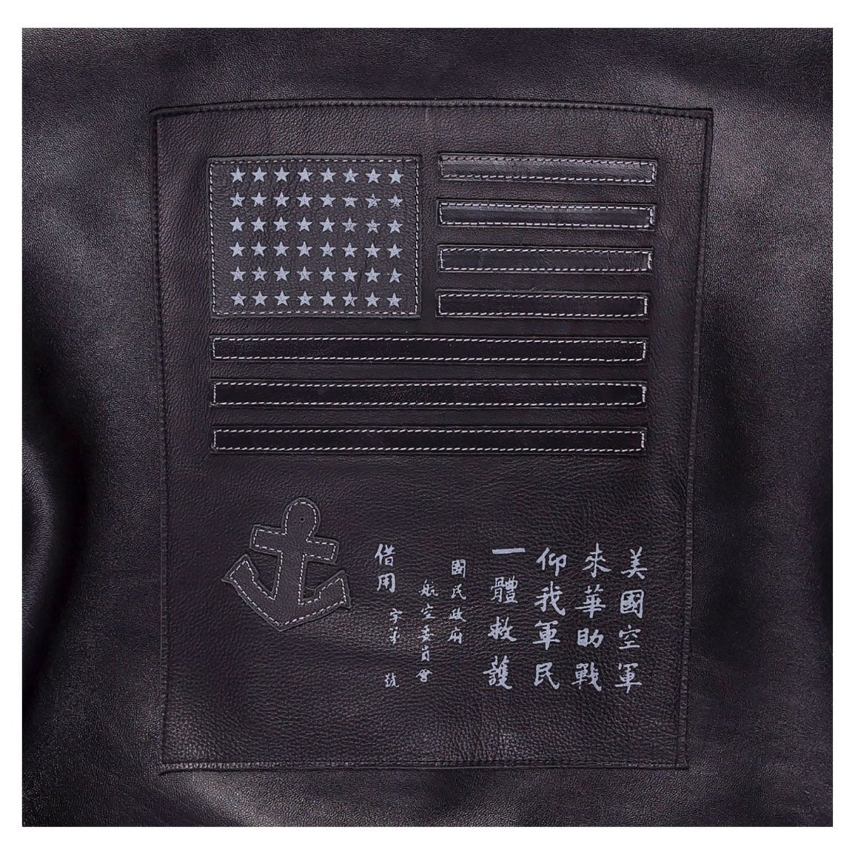 Chaqueta bomber Cockpit USA Stealth Top Gun Z21W106 Cockpit USA Cazadora de Piloto Hombre