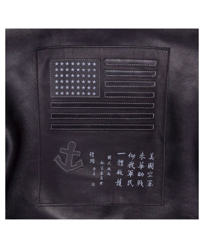Chaqueta bomber Cockpit USA Stealth Top Gun Z21W106 Cockpit USA Cazadora de Piloto Hombre