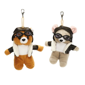 Plush Pilot Bear Keyring