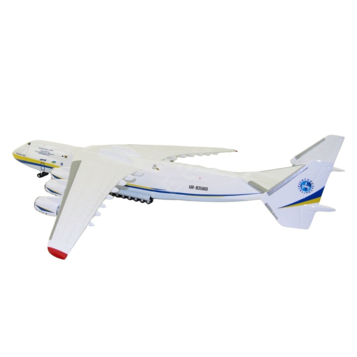 Maqueta Antonov AN225 UR-82060 1/200 Maquetas Aviación Comercial 1704452527946 BuckerBook 279,90 € 